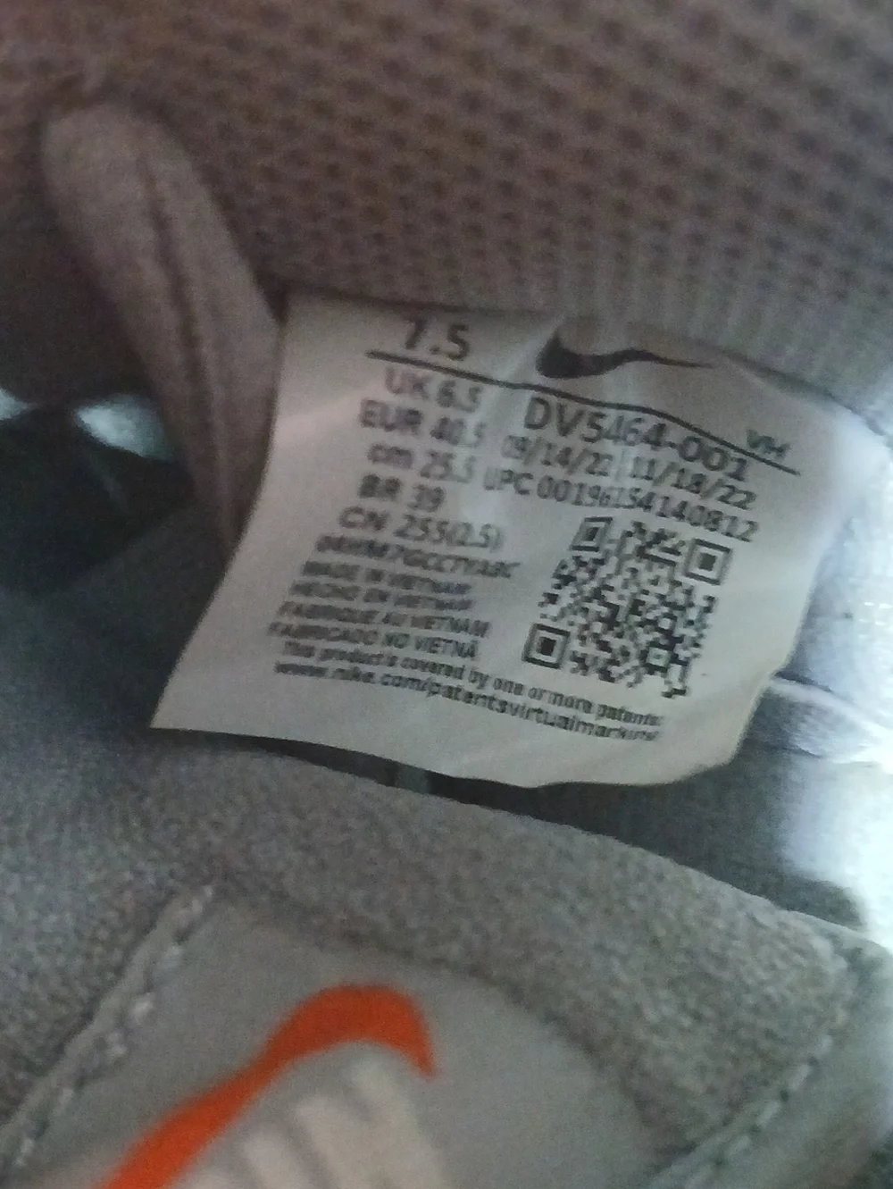 Nike SB Dunk Low Pro ISO 